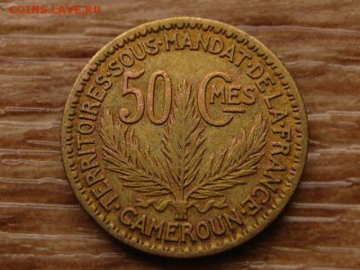 Камерун 20 сантимов 1925 до 27.10.17 в 22.00 М - IMG_5694.JPG