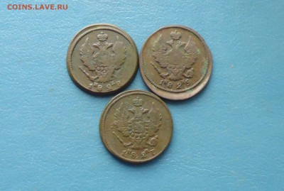 2 копейки погодовка 1827,28,29 г все ем ик, 26.10. в 22.10 - IMG_20171022_174338.JPG