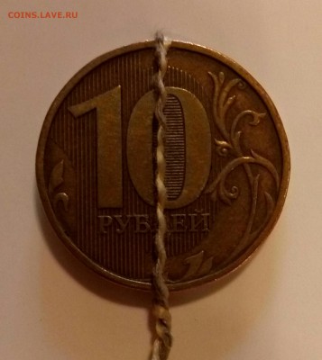 Помогите оценить несколько видов брака. - P71017-153854(1)