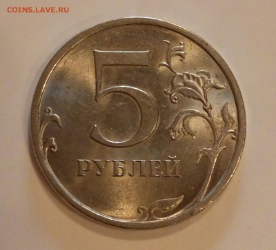 Помогите оценить несколько видов брака. - P71017-152634(1)