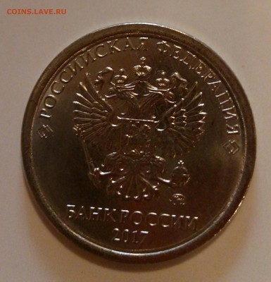 Помогите оценить несколько видов брака. - P71017-152839(1)