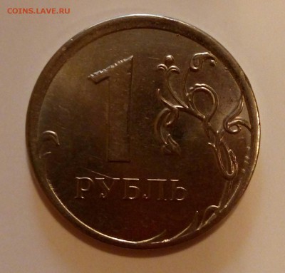 Помогите оценить несколько видов брака. - P71017-153125(1)