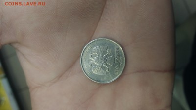 2 рубля 1997 спмд. Раскол - P_20171025_125050