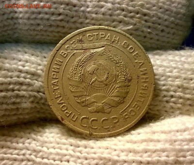 5 копеек 1934 года до 30.10 - WP_20171024_19_57_55_Pro