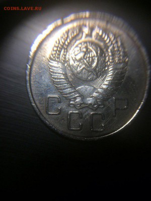 20 копеек 1957 года штемпель 1.21А блестит - 6gq5nBZ9p2s