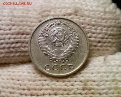 10 копеек 1967 года до 30.10 - WP_20171015_19_25_00_Pro