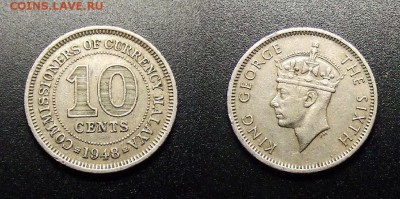 МОНЕТЫ МИРА 10-17 - Брит. Малайя – 10 центов (1948) «Георг VI»
