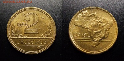 МОНЕТЫ МИРА 10-17 - Бразилия – 2 крузейро (1955) №1