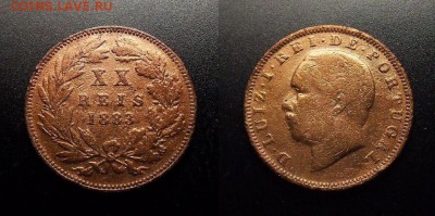 МОНЕТЫ МИРА 10-17 - Португалия – 20 рейс (1883) №2