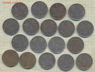 Монеты Швеции 1,2,5 эре 1921 -1950 гг., фикс. аукцион - Швеция 1а