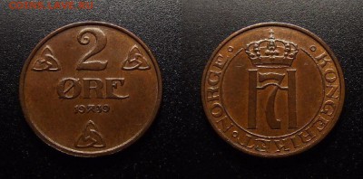 МОНЕТЫ МИРА 10-17 - Норвегия – 2 эре (1939)