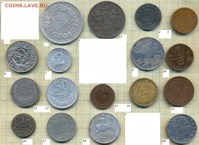 Монеты до 1950 г. , фикс. аукцион - 20монет 1