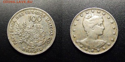 МОНЕТЫ МИРА 10-17 - Бразилия – 100 рейс (1901) медь-ник. №1