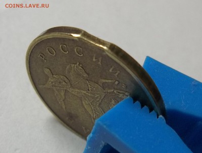 50 коп. 2008 м -лимонка выкус-оценка. - 100_6892.JPG