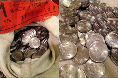 1 рубль 2010 СПМД (мешковой) по фиксу до ухода в архив - 1 рубль 2010 СПМД
