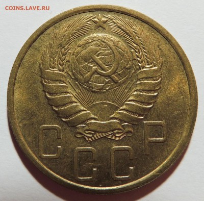 5 копеек 1940г. UNC штемпельный блеск 01.11.17 22.00 - DSCN3732.JPG