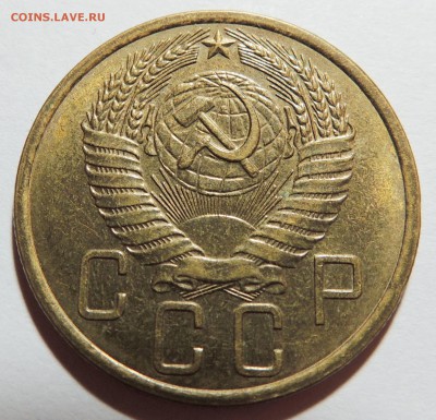 5 копеек 1957 UNC штемпельный блеск до 01.11.17 22.00 - DSCN3734.JPG