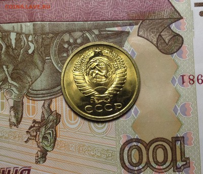 5 КОПЕЕК 1968 г BUNC до 30,10 до 23,00 мск - 010.JPG
