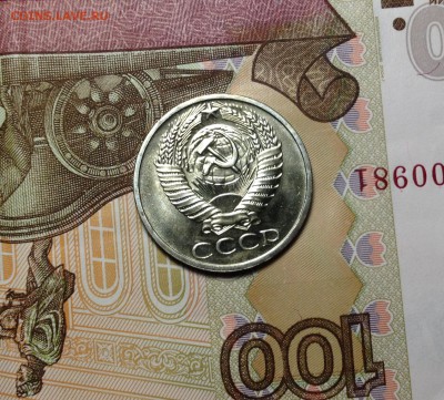 50 КОПЕЕК 1968 г BUNC до 30,10 до 22,30 мск - 012.JPG