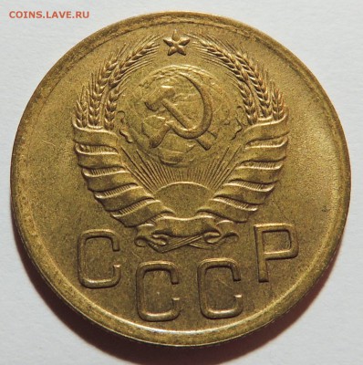 3 копейки 1938г. UNC штемпельный блеск до 01.11.17 22.00 - DSCN3738.JPG