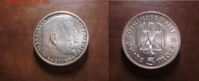1935 Третий рейх, 5 RM J, серебро, до 30.10 в 22-15 мск - IMG_2806.JPG
