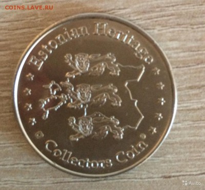 Сувенирные жетоны  The National Tokens - 2469204914