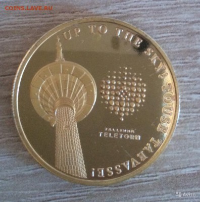 Сувенирные жетоны  The National Tokens - 2469204933
