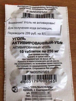 юмор - mtWvuQqbBzk