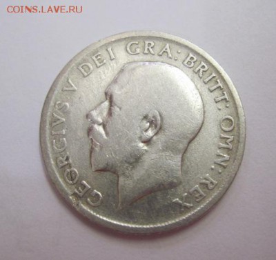 1 шиллинг Великобритания 1920 до 28.10.17 - IMG_1896.JPG