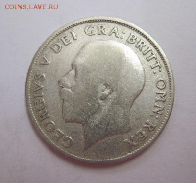 1 шиллинг Великобритания 1921 до 28.10.17 - IMG_2215.JPG