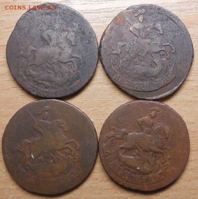 2 копейки 1763 ММ,СПМ оценка - DSCN9644.JPG