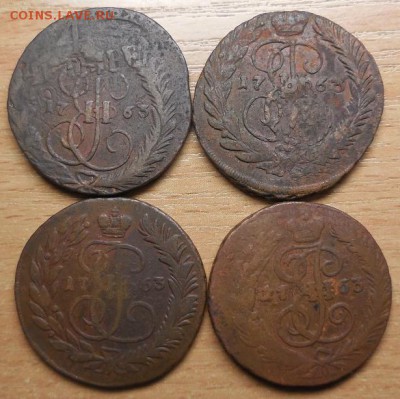 2 копейки 1763 ММ,СПМ оценка - DSCN9642.JPG