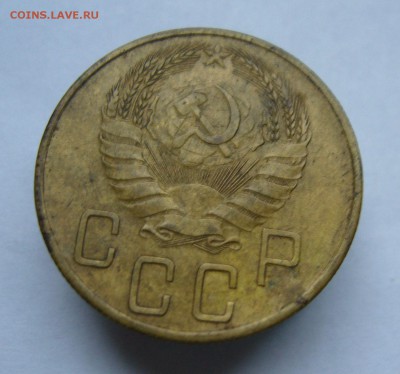 5 копеек 1941  с 200 руб до 29.10 в 22-00 - P1040307.JPG
