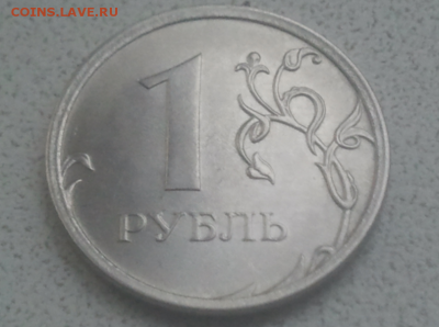 Лот браков - Screenshot_230