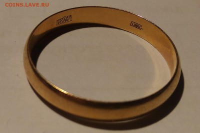 Золотое обручальное кольцо 585 пробы, просьба оценить - кольцо (1)