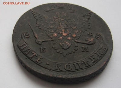 5 копеек 1778г ЕМ - IMG_2502.JPG