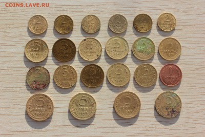 Копейки СССР 1924-57г. 22шт. 29.10.17г. 22.00 по Москве - IMG_9401.JPG