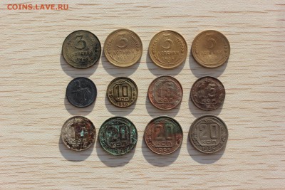 Копейки СССР 1930-55г. 12шт. 29.10.17г. 22.00 по Москве - IMG_9405.JPG