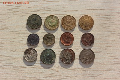 Копейки СССР 1930-55г. 12шт. 29.10.17г. 22.00 по Москве - IMG_9410.JPG