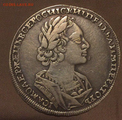 1 рубль 1723 - vXft6dr6bU4