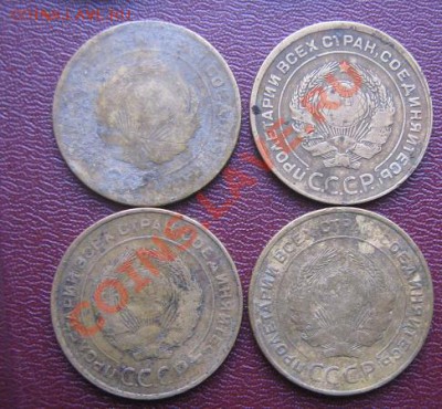 5 копеек :1929-1930-1931-1932гг оконч  17.3 .11  в 8 вечера - IMG_5271