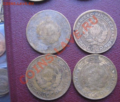 5 копеек :1929-1930-1931-1932гг оконч  17.3 .11  в 8 вечера - IMG_5272