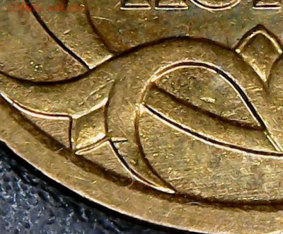 Продам 50 копеек 2007 м шт.Н-4-11Б по АС за Lv - Fri Oct 20 10-10-01