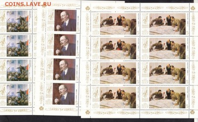 СССР 1987 70 лет Октября 5 малых листов - 68а
