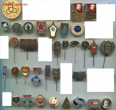 Солянка значков по 20 рублей до 31-10-2017 до 22-00 по Москв - 20 К