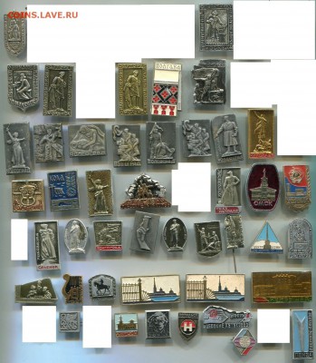 Солянка значков по 10 рублей до 31-10-2017 до 22-00 по Москв - 10 Я 2