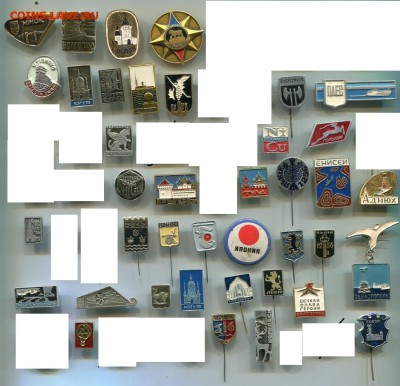 Солянка значков по 10 рублей до 31-10-2017 до 22-00 по Москв - 10 Я 5