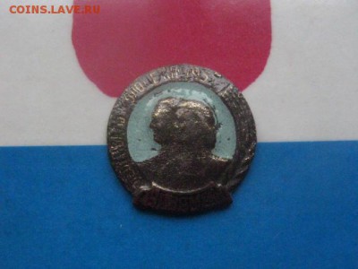 Знак. Фестиваль молодежи 1957г. До 31.10.2017г. - 023.JPG