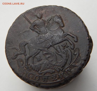 Копейка 1796 ем - Без имени-10