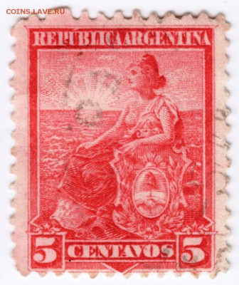 Аргентина  5 сентаво до 01.11.17 г. в 23.00 - Scan-171020-0018